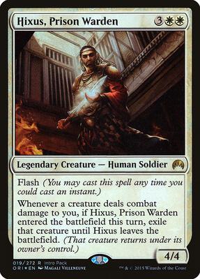 Hixus, Prison Warden card from Unique and Miscellaneous Promos