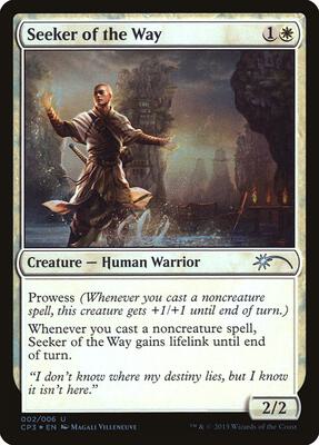 Seeker of the Way card from Unique and Miscellaneous Promos