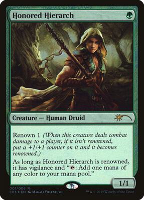 Honored Hierarch card from Unique and Miscellaneous Promos