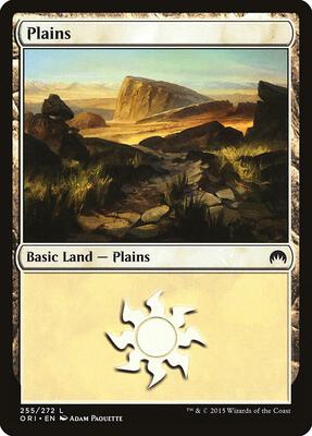 Plains (255) card from Magic Origins
