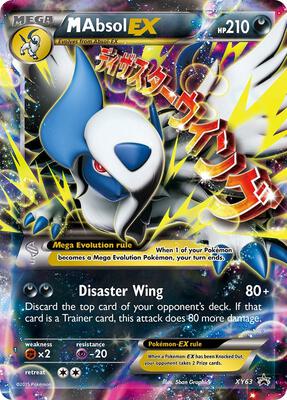 M Absol EX - XY63 card from XY Promos