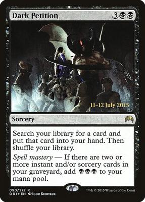 Dark Petition card from Prerelease Cards