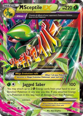 M Sceptile EX card from XY - Ancient Origins