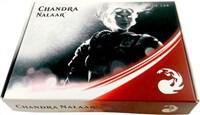 Magic Origins Prerelease Kit - Chandra card from Magic Origins
