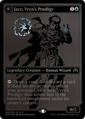 Jace, Vryn's Prodigy (SDCC 2015 Exclusive) card from Media Promos