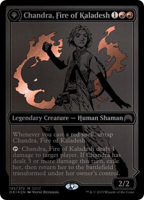 Chandra, Fire of Kaladesh (SDCC 2015 Exclusive) card from Media Promos