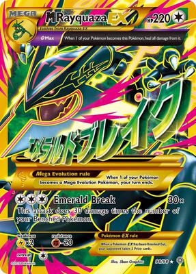M Rayquaza EX (Shiny Full Art) card from XY - Ancient Origins
