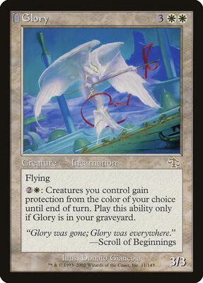 Glory card from Judgment