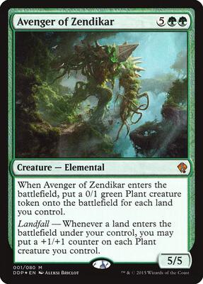 Avenger of Zendikar card from Duel Decks: Zendikar vs. Eldrazi