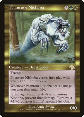 Phantom Nishoba card from Judgment