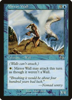 Mirror Wall card from Judgment