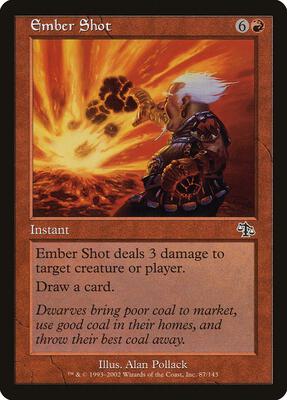 Ember Shot card from Judgment