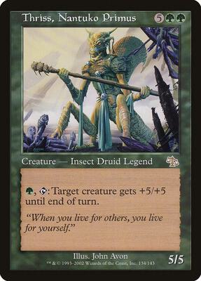 Thriss, Nantuko Primus card from Judgment