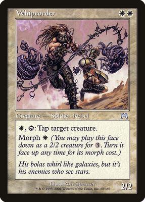 Whipcorder card from Onslaught