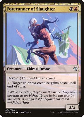 Forerunner of Slaughter card from Duel Decks: Zendikar vs. Eldrazi