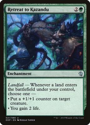 Retreat to Kazandu card from Duel Decks: Zendikar vs. Eldrazi
