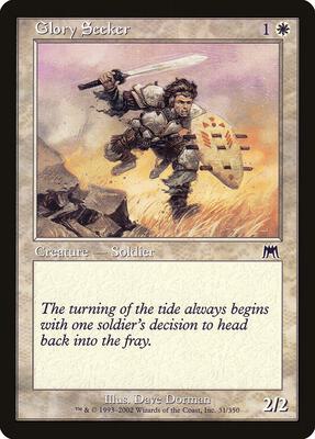 Glory Seeker card from Onslaught