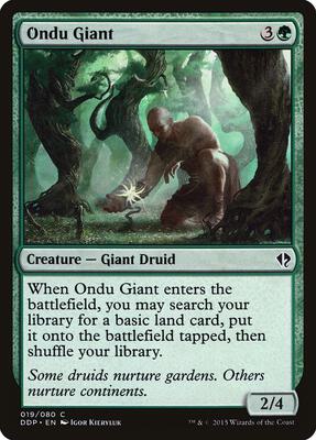 Ondu Giant card from Duel Decks: Zendikar vs. Eldrazi