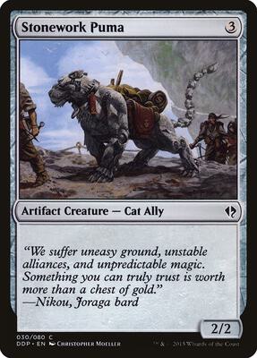 Stonework Puma card from Duel Decks: Zendikar vs. Eldrazi