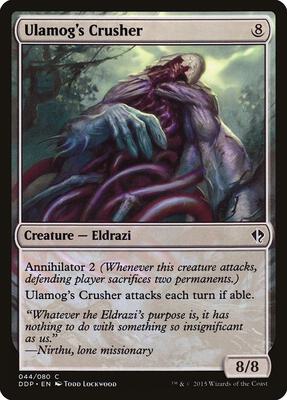 Ulamog's Crusher card from Duel Decks: Zendikar vs. Eldrazi
