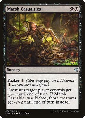 Marsh Casualties card from Duel Decks: Zendikar vs. Eldrazi