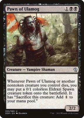 Pawn of Ulamog card from Duel Decks: Zendikar vs. Eldrazi