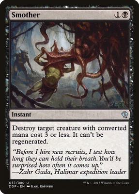 Smother card from Duel Decks: Zendikar vs. Eldrazi