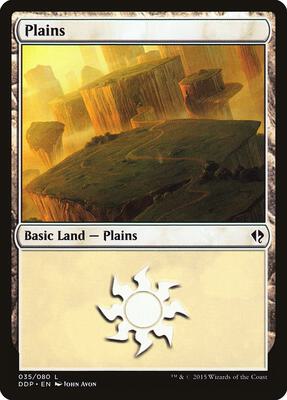 Plains (035) card from Duel Decks: Zendikar vs. Eldrazi