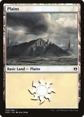 Plains (036) card from Duel Decks: Zendikar vs. Eldrazi