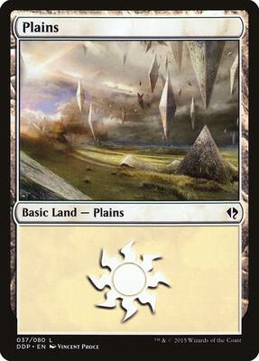 Plains (037) card from Duel Decks: Zendikar vs. Eldrazi