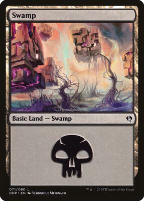 Swamp (071) card from Duel Decks: Zendikar vs. Eldrazi