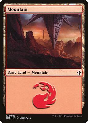 Mountain (073) card from Duel Decks: Zendikar vs. Eldrazi