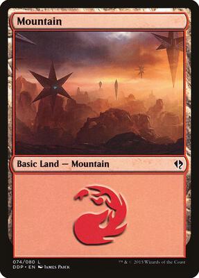 Mountain (074) card from Duel Decks: Zendikar vs. Eldrazi