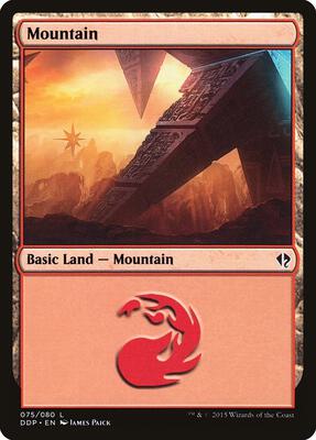Mountain (075) card from Duel Decks: Zendikar vs. Eldrazi