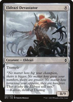 Eldrazi Devastator card from Battle for Zendikar