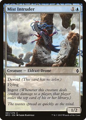 Mist Intruder card from Battle for Zendikar