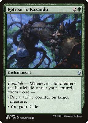 Retreat to Kazandu card from Battle for Zendikar