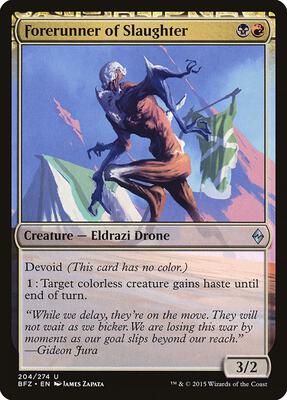 Forerunner of Slaughter card from Battle for Zendikar