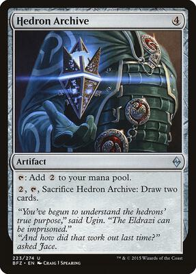 Hedron Archive card from Battle for Zendikar