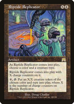 Riptide Replicator card from Onslaught