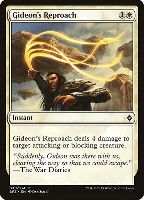 Gideon's Reproach card from Battle for Zendikar