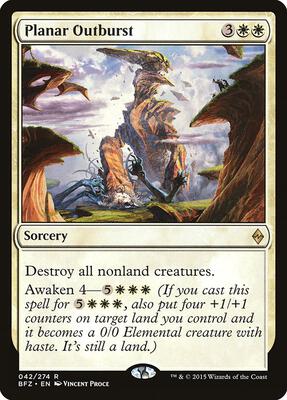 Planar Outburst card from Battle for Zendikar