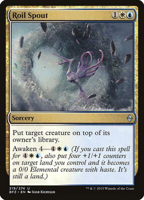 Roil Spout card from Battle for Zendikar