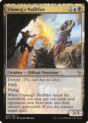 Ulamog's Nullifier card from Battle for Zendikar