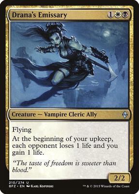 Drana's Emissary card from Battle for Zendikar