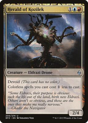 Herald of Kozilek card from Battle for Zendikar