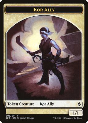 Kor Ally Token card from Battle for Zendikar