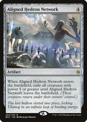 Aligned Hedron Network card from Battle for Zendikar