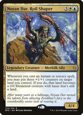 Noyan Dar, Roil Shaper card from Battle for Zendikar