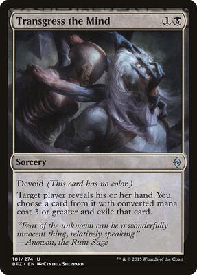 Transgress the Mind card from Battle for Zendikar